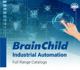 Brainchild 2021 Product catalog