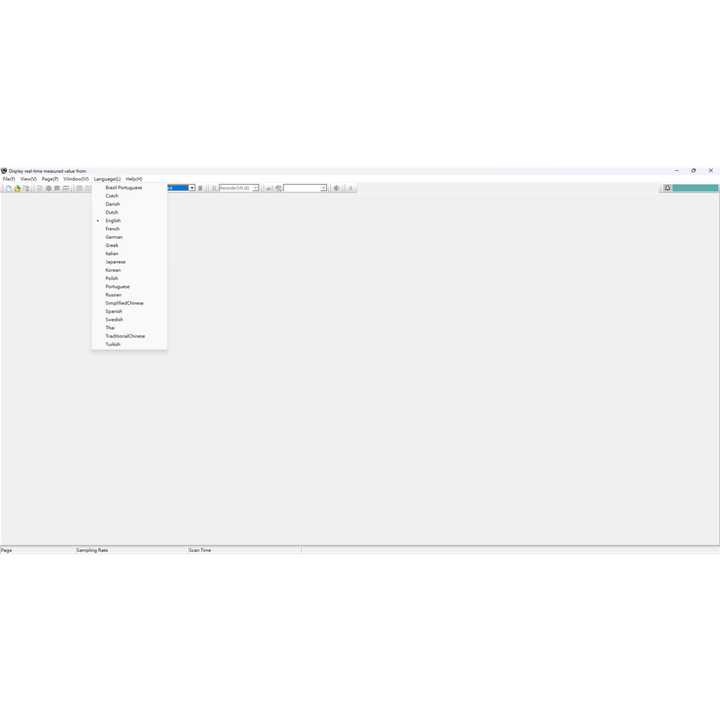 BC Software-Data Acquisition Studio-07